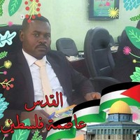Alsadig Abdalla