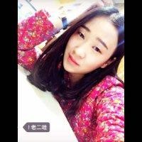 李雅甜