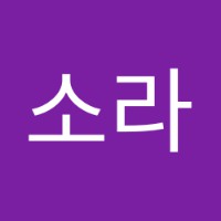 이소라
