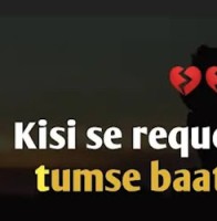 Karma Dukpa