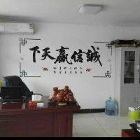 刘加奇