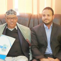 samir hayder
