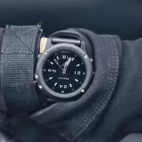 Garmin Mongolia