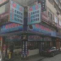 吴艺彬