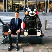 Frank Yu