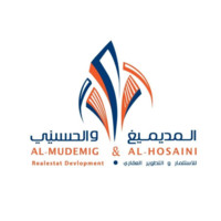 شركة المديميغ والحسيني