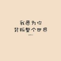 甘海锋