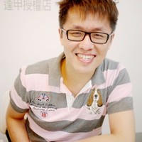 Alex Chiu