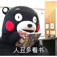 钱学成