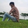 Em On