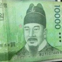 温四迪