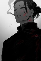 Cool Guy