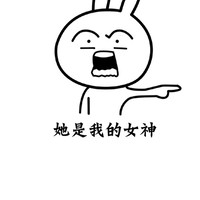 刘士远