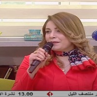 Dorra ALOUI BELLAGHA