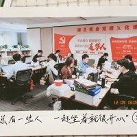 杨欣叶