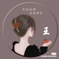 Zoe W