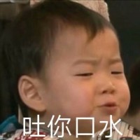 肖雁飞