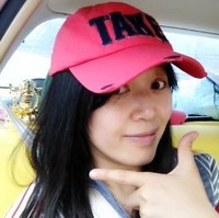 Sun Yuanyuan