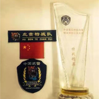 徐晓辰