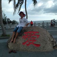 刘水根