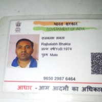 Rajbalabh Bhakta