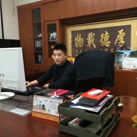 张永锋
