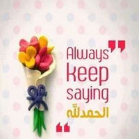 Hesham Alsayed