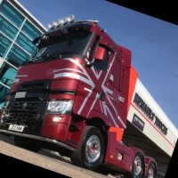 Renault Trucks Coventry (Used Trucks Centre)