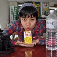 Hien Dang