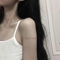 肖辉林
