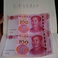 唐志生
