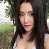 Emma Tao