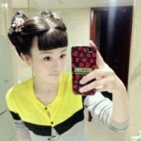 Tracy Du
