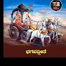 Mallikarjun Kp