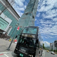 I Fun Tour (Taiwan/Japan)