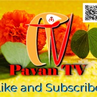 Pundit Anirudh Maraj