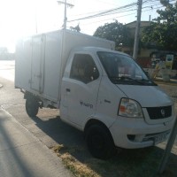 Mudanzas Y Fletes Santiago