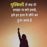 Kavita Jakhar