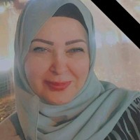 Huda ATIEH