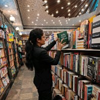 Palak Singhal