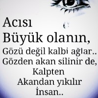 Екатерина Озерянская