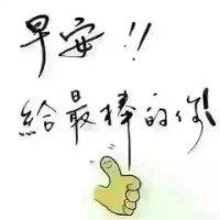 赵二涛