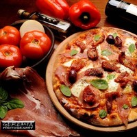 bella Pizza