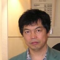 内藤 (Naito)郁夫 (Ikuo)
