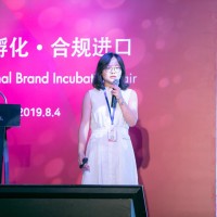 Sarah Shu