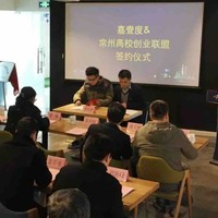 陈一铭