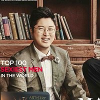 Eric Joo