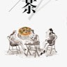 PING CHEN LIN