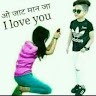 Rahul Jaat