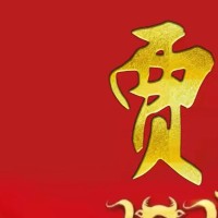 贾俊卿